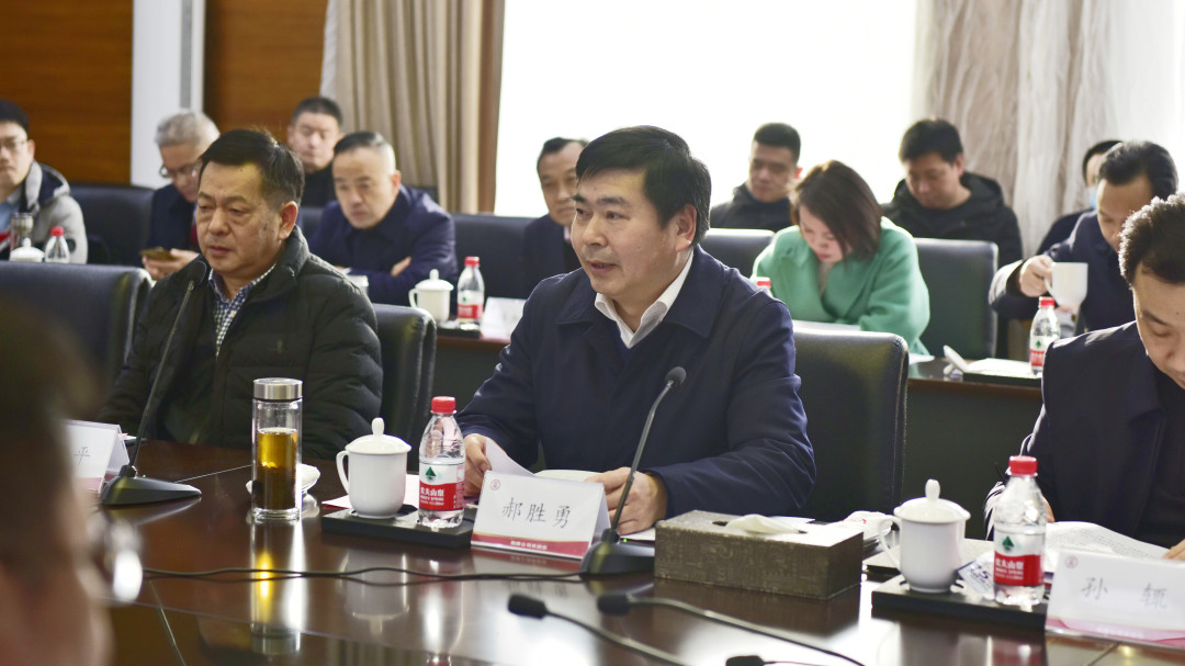 202302010915537209.jpg 3.jpg