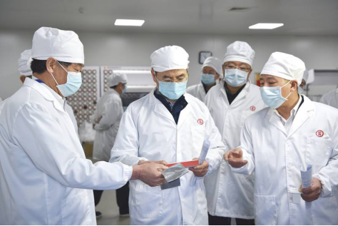 202002231501035724.png image.png